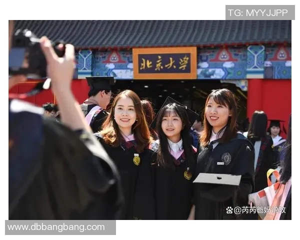 大学生在北京与辽宁的生活与学习差异探讨与比较分析 大学生在北京与辽宁的生活与学习差异探讨与比较分析