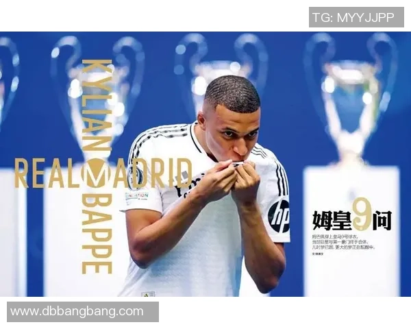 恩德里克的崛起与未来足球之路的探索与展望